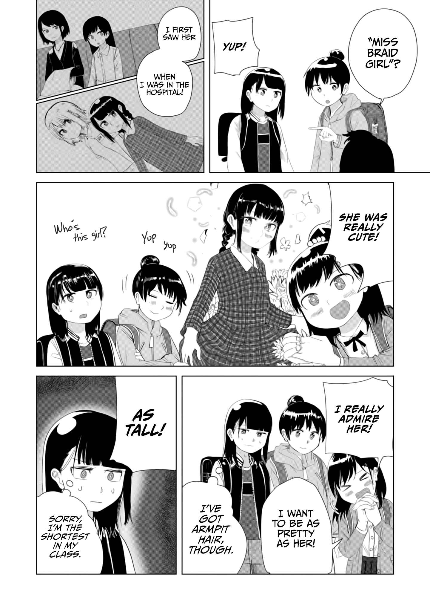 Ore ga Watashi ni Naru made Chapter 18 - Page 3