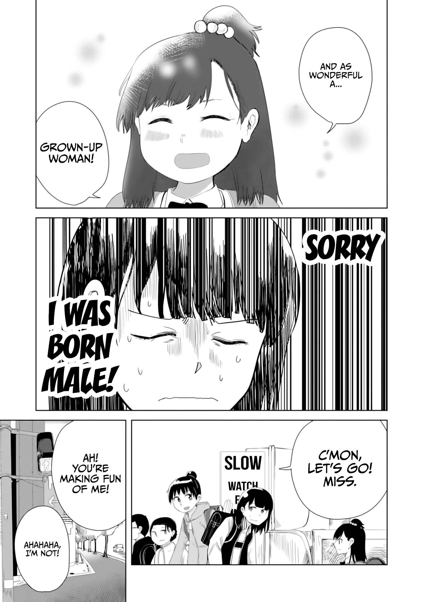 Ore ga Watashi ni Naru made Chapter 18 - Page 4