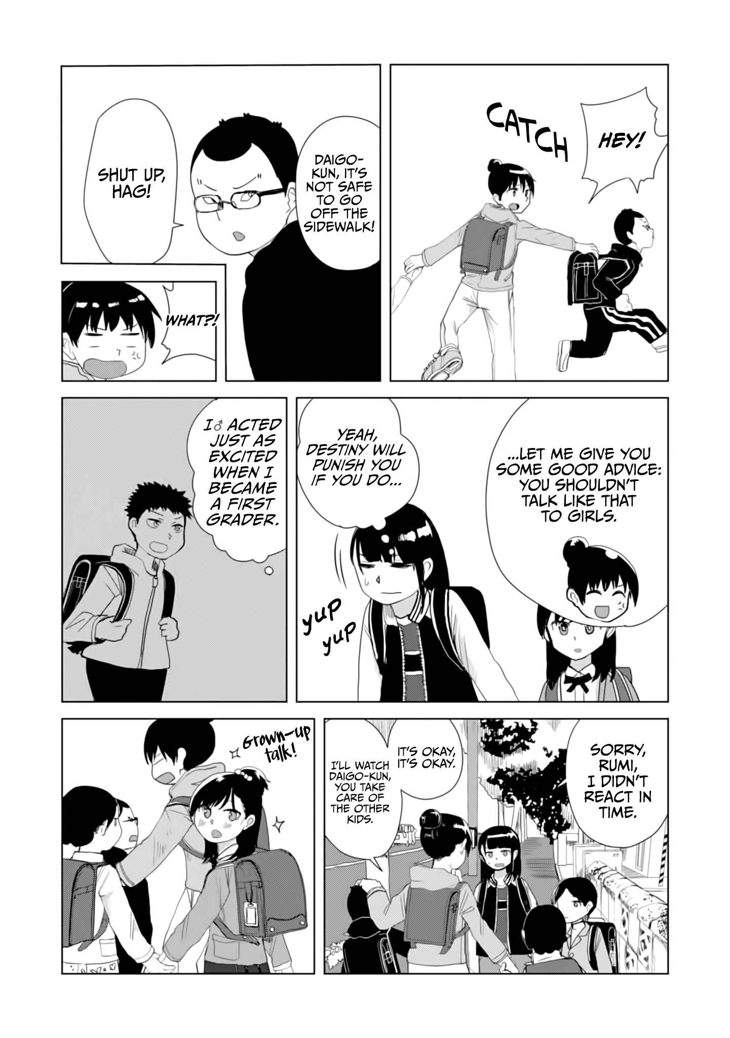 Ore ga Watashi ni Naru made Chapter 18 - Page 6