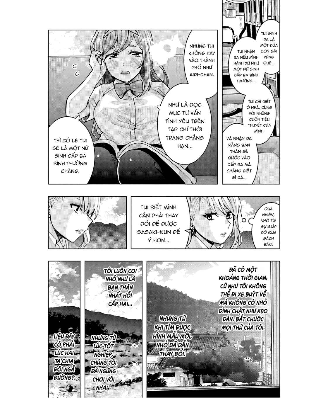 Tonari no Nobukuni-san wa Ore no Koto ga Suki na Ki ga Suru Chapter 9 - Page 13