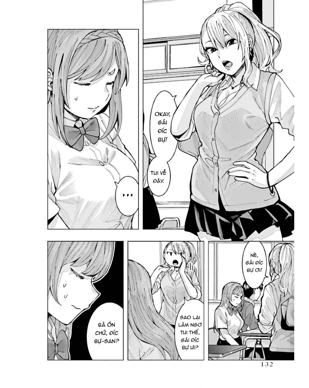 Tonari no Nobukuni-san wa Ore no Koto ga Suki na Ki ga Suru Chapter 9 - Page 3