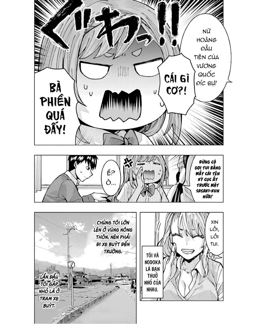 Tonari no Nobukuni-san wa Ore no Koto ga Suki na Ki ga Suru Chapter 9 - Page 4
