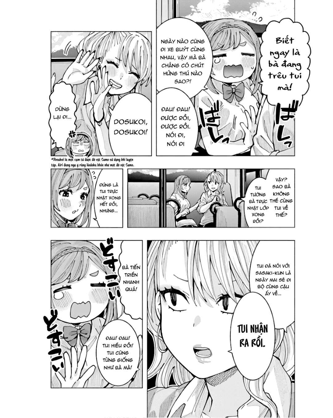 Tonari no Nobukuni-san wa Ore no Koto ga Suki na Ki ga Suru Chapter 9 - Page 9