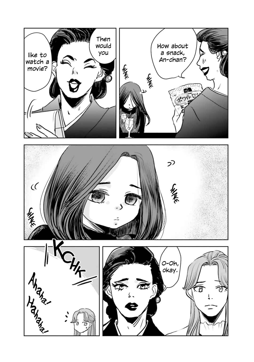 Untitled Flowers -We Without Eggs- Chapter 3 - Page 13