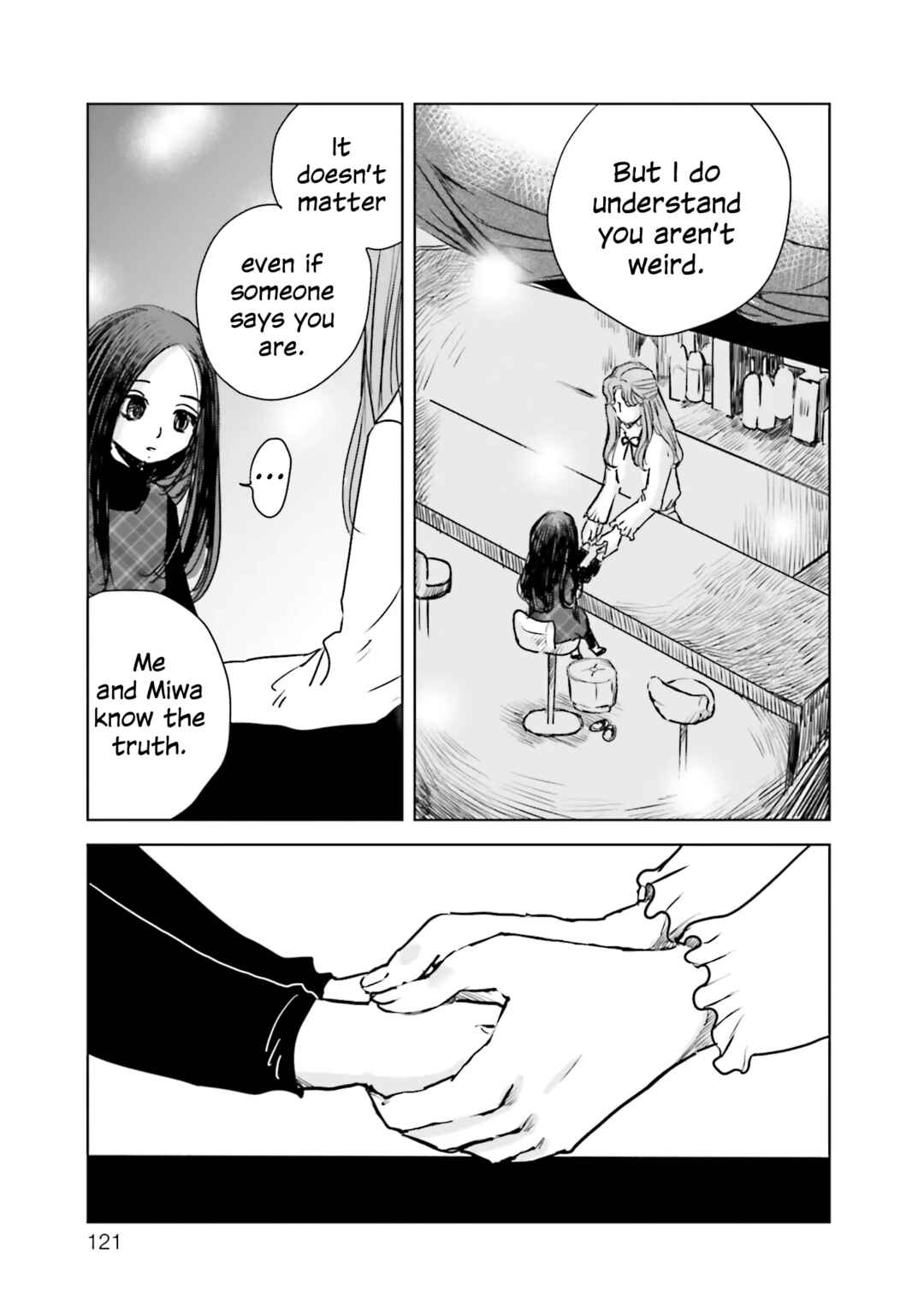 Untitled Flowers -We Without Eggs- Chapter 3 - Page 23