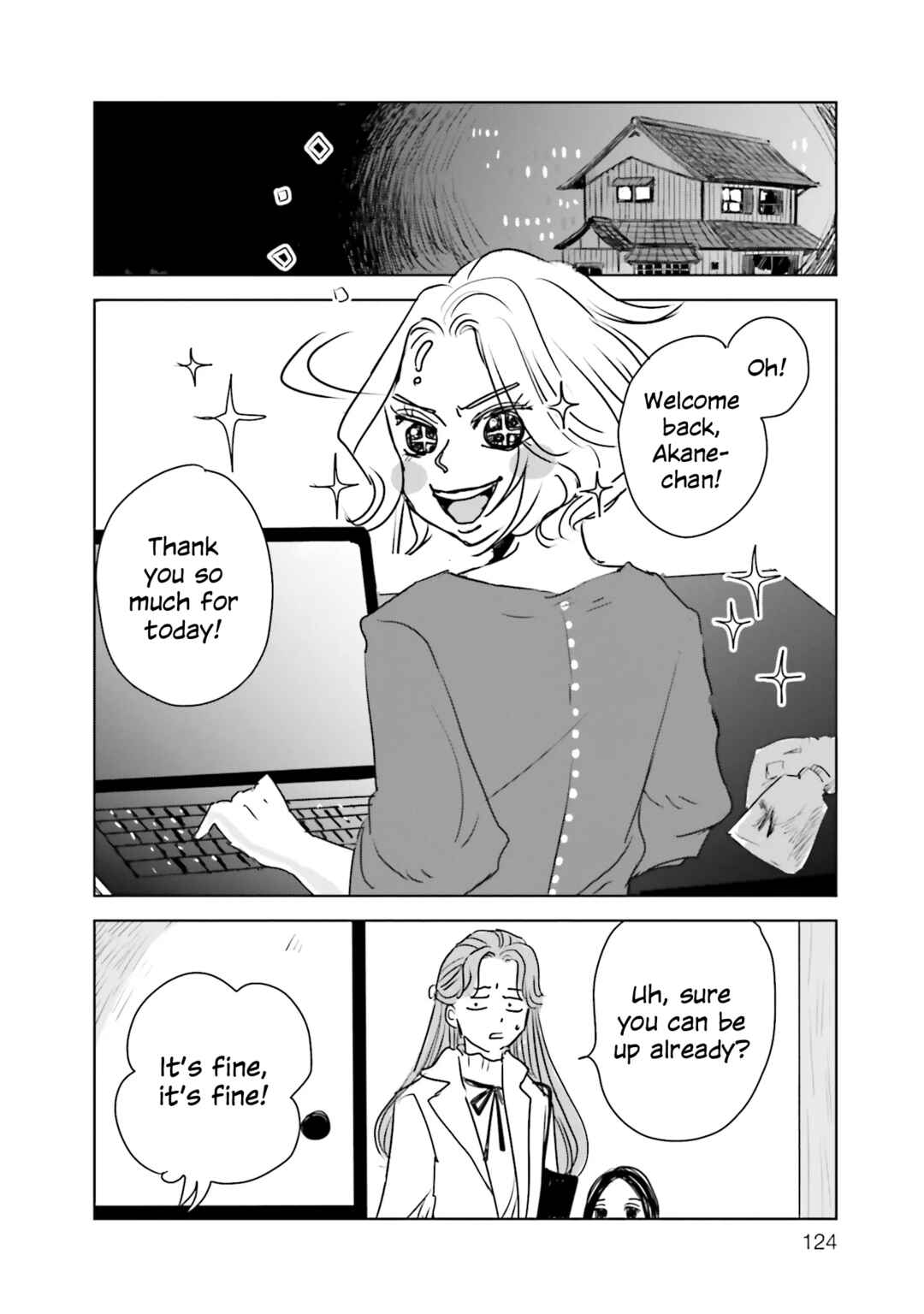 Untitled Flowers -We Without Eggs- Chapter 3 - Page 26