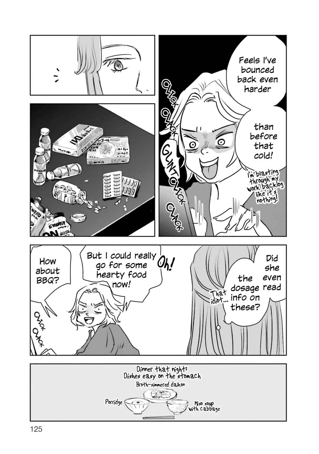 Untitled Flowers -We Without Eggs- Chapter 3 - Page 27