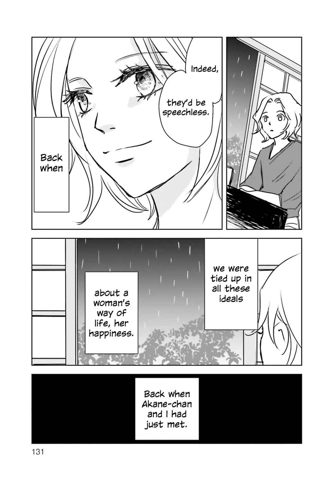 Untitled Flowers -We Without Eggs- Chapter 3 - Page 33