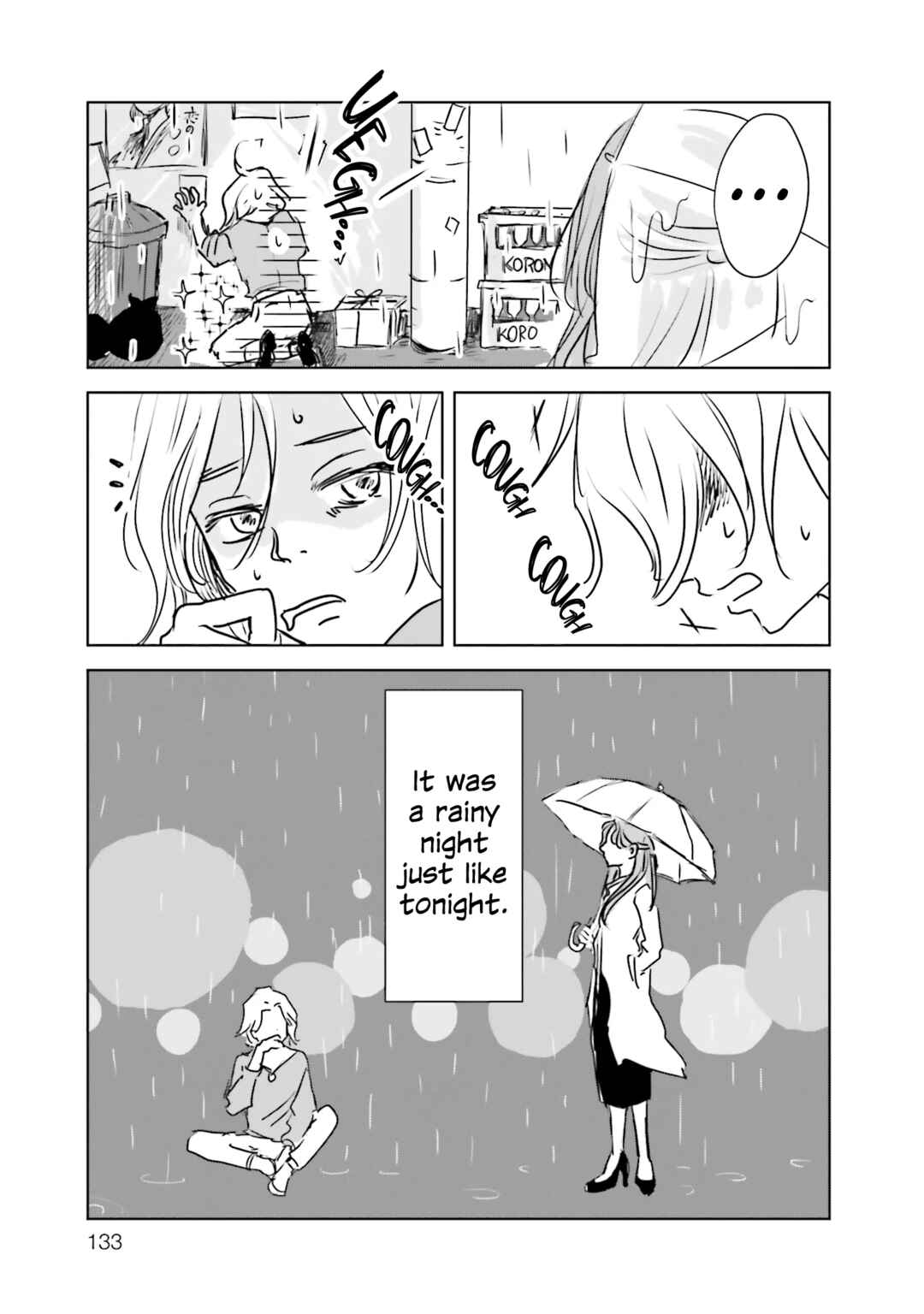 Untitled Flowers -We Without Eggs- Chapter 3 - Page 35