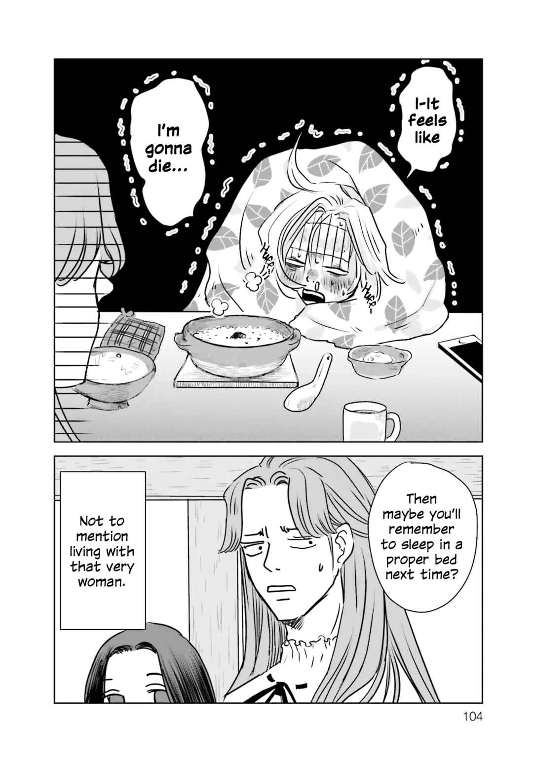 Untitled Flowers -We Without Eggs- Chapter 3 - Page 6