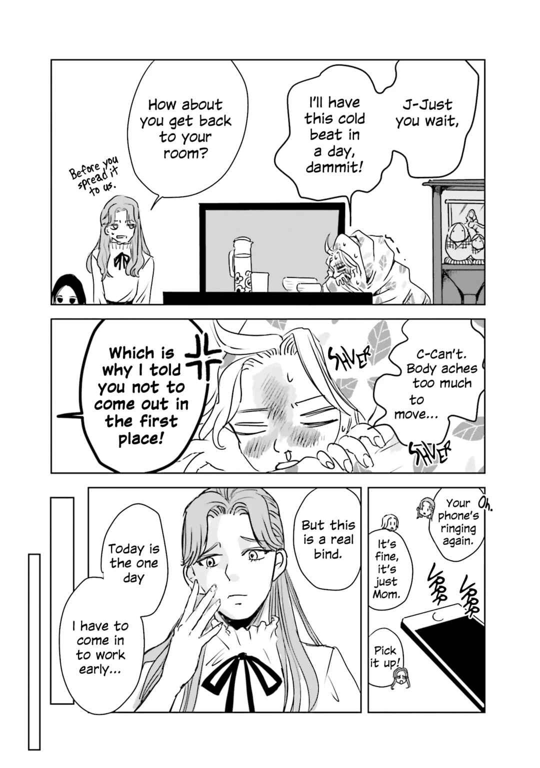 Untitled Flowers -We Without Eggs- Chapter 3 - Page 7