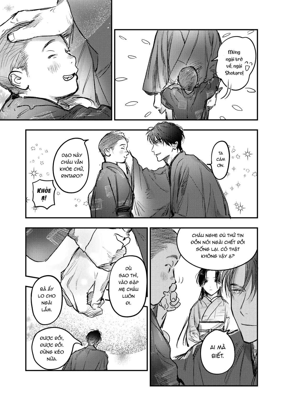 Hitsugi no Hanayome: Meikon ni Yori, Futari wa Toukarazu Ai wo Shiru Chapter 3 - Page 14