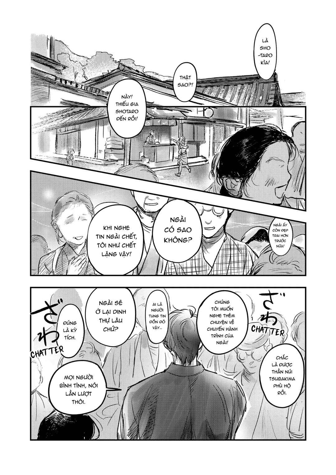 Hitsugi no Hanayome: Meikon ni Yori, Futari wa Toukarazu Ai wo Shiru Chapter 3 - Page 15