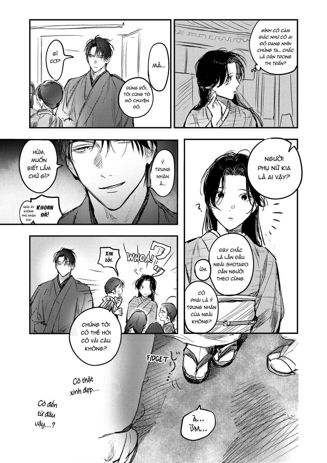 Hitsugi no Hanayome: Meikon ni Yori, Futari wa Toukarazu Ai wo Shiru Chapter 3 - Page 17