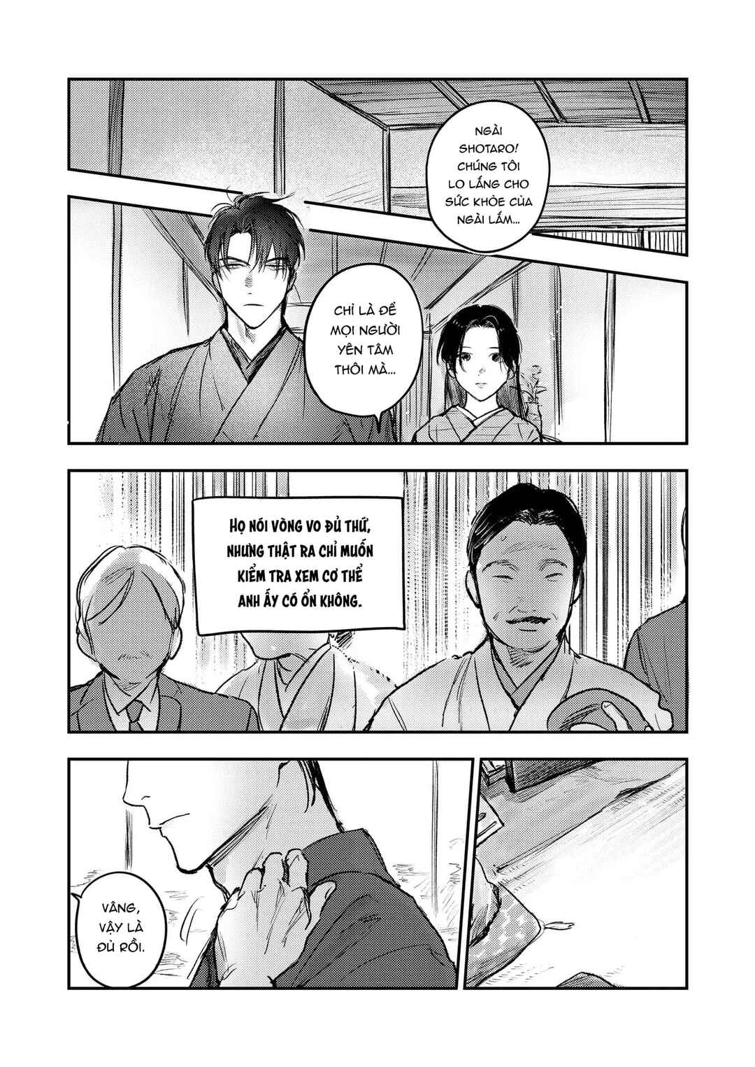 Hitsugi no Hanayome: Meikon ni Yori, Futari wa Toukarazu Ai wo Shiru Chapter 3 - Page 4