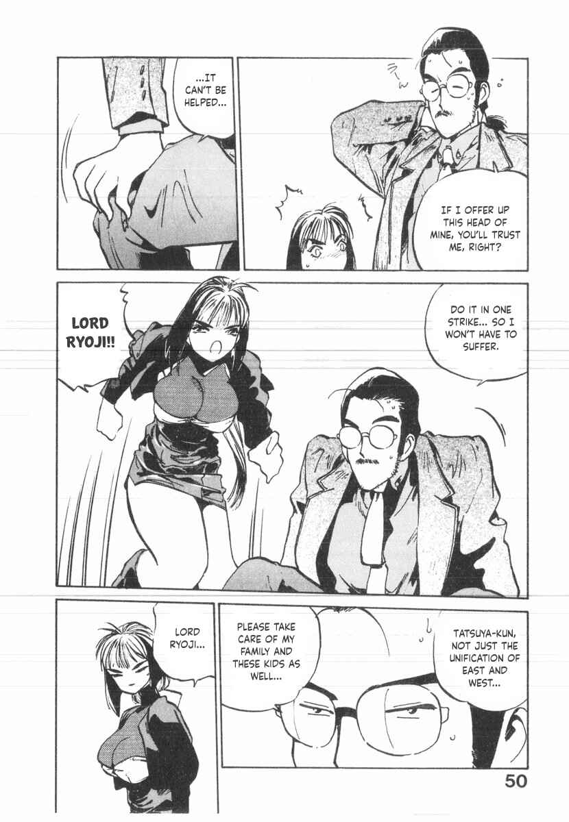 Kotetsu no Daiboken Chapter 31 - Page 15