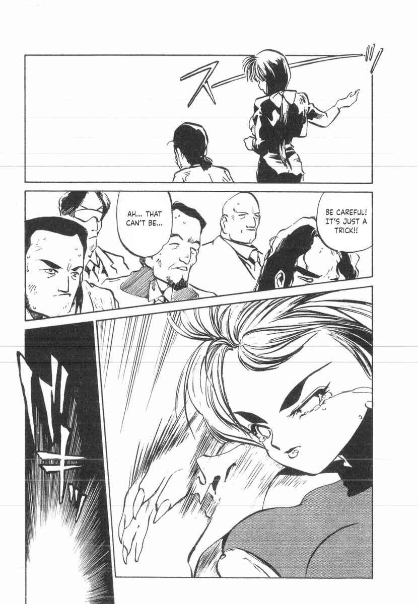 Kotetsu no Daiboken Chapter 31 - Page 16