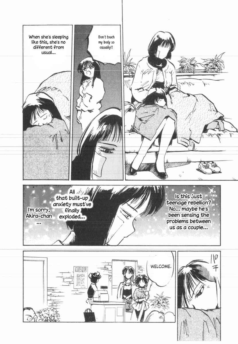 Kotetsu no Daiboken Chapter 31 - Page 21