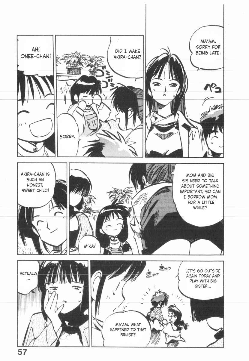 Kotetsu no Daiboken Chapter 31 - Page 22