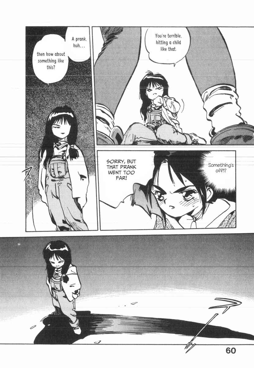Kotetsu no Daiboken Chapter 31 - Page 25