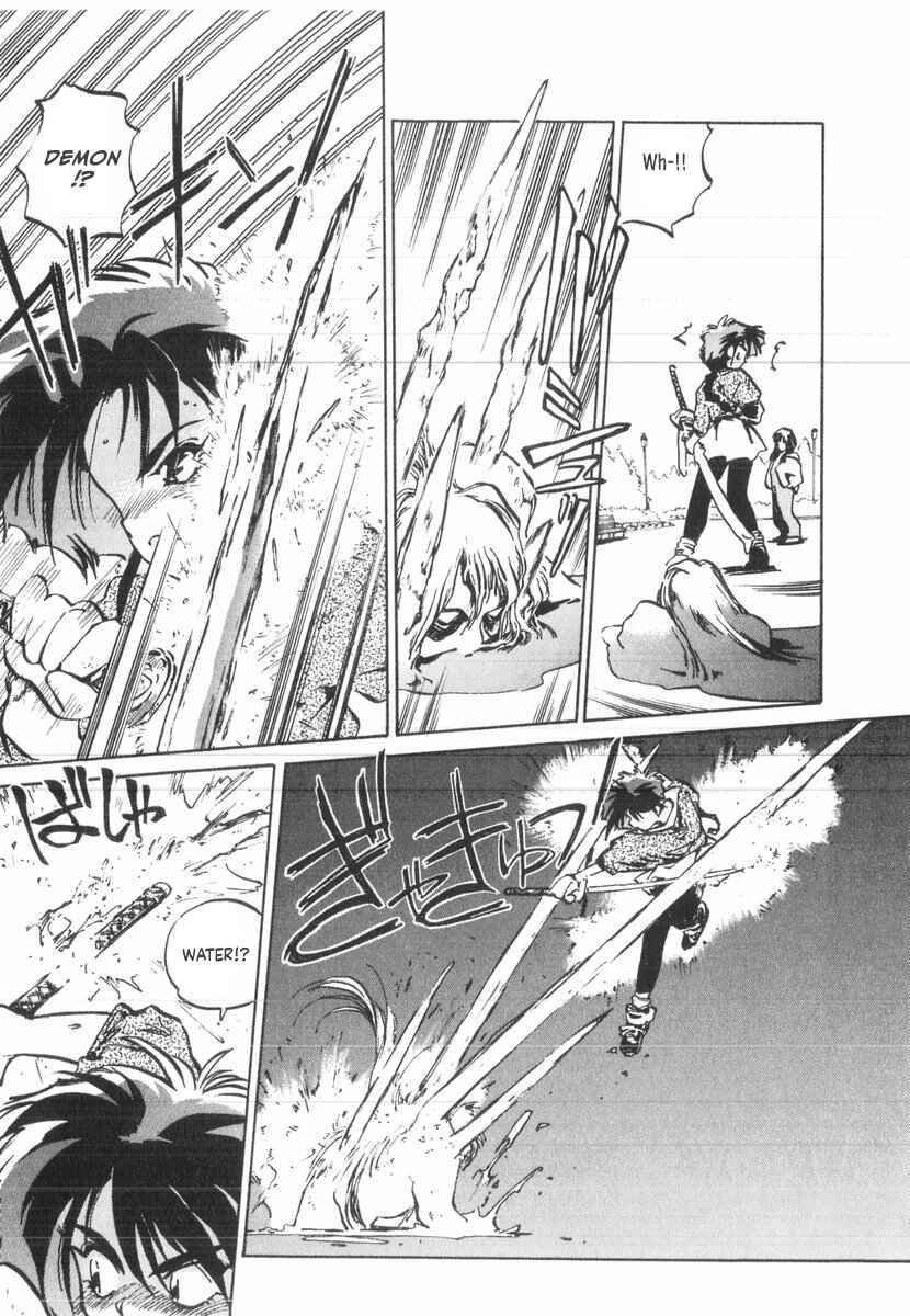 Kotetsu no Daiboken Chapter 31 - Page 26