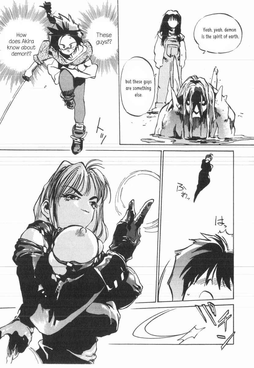 Kotetsu no Daiboken Chapter 31 - Page 27