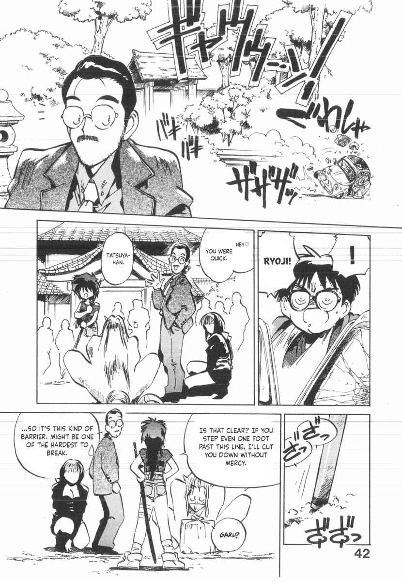 Kotetsu no Daiboken Chapter 31 - Page 7