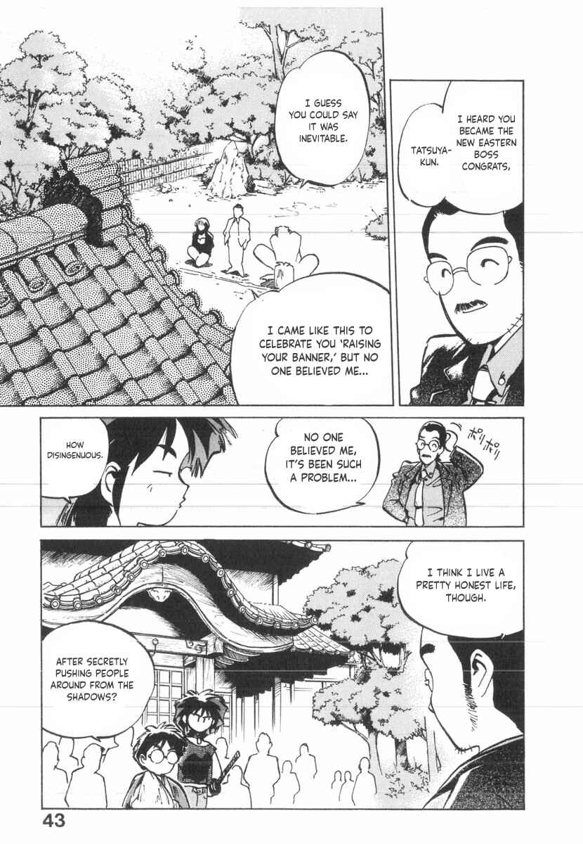 Kotetsu no Daiboken Chapter 31 - Page 8