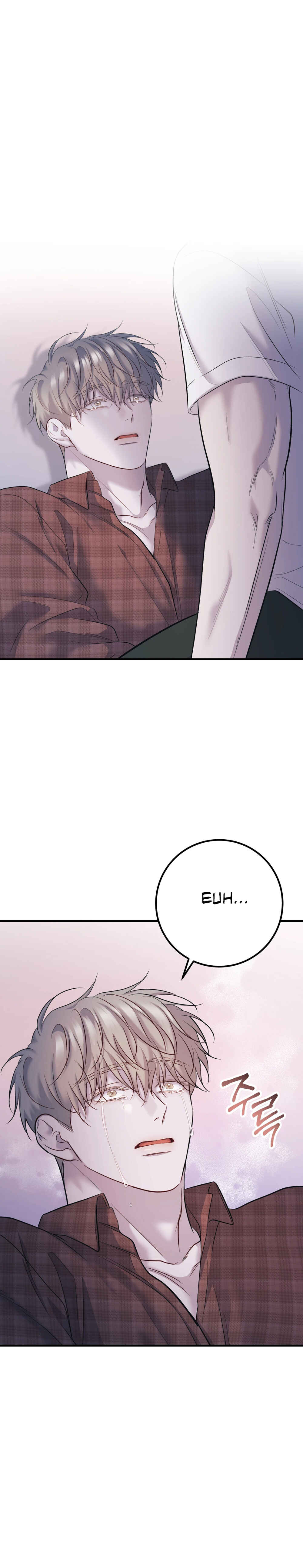 There’s No One Chapter 9 - Page 2