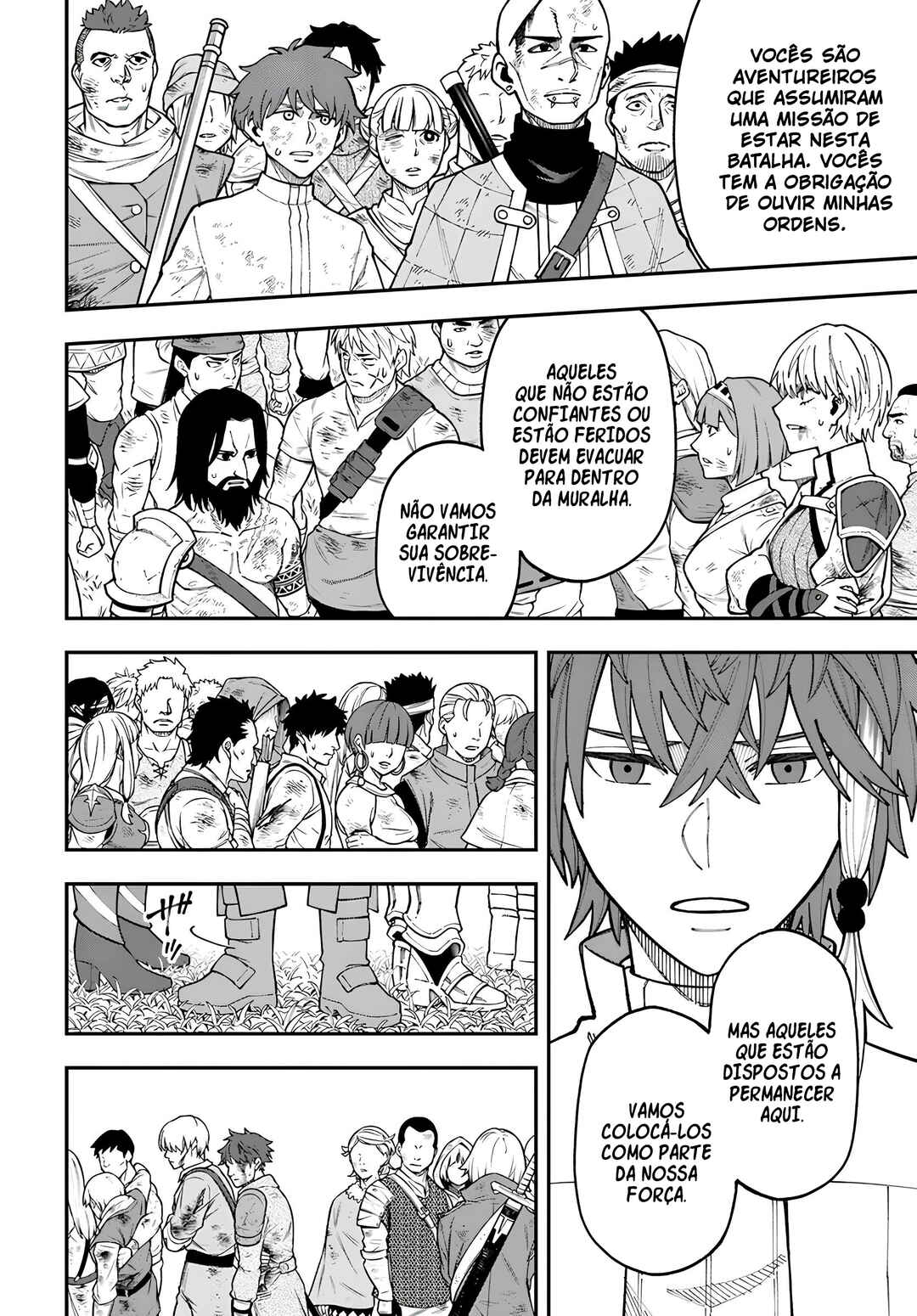 Nito no Taidana Isekai Shoukougun ~Saijaku Shoku "Healer" nano ni Saikyou wa Cheat desu ka?~ Chapter 35 - Page 15
