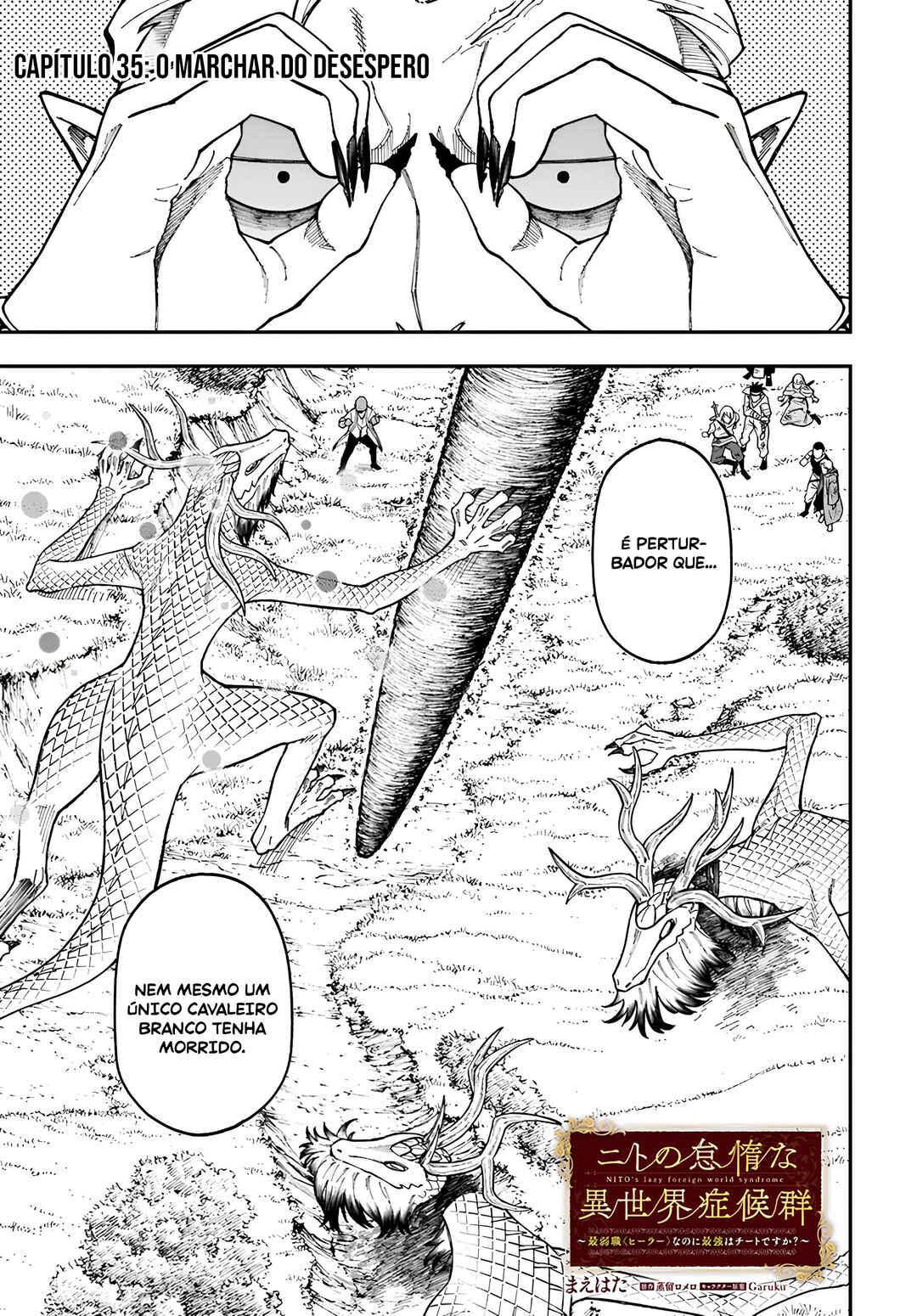 Nito no Taidana Isekai Shoukougun ~Saijaku Shoku "Healer" nano ni Saikyou wa Cheat desu ka?~ Chapter 35 - Page 2