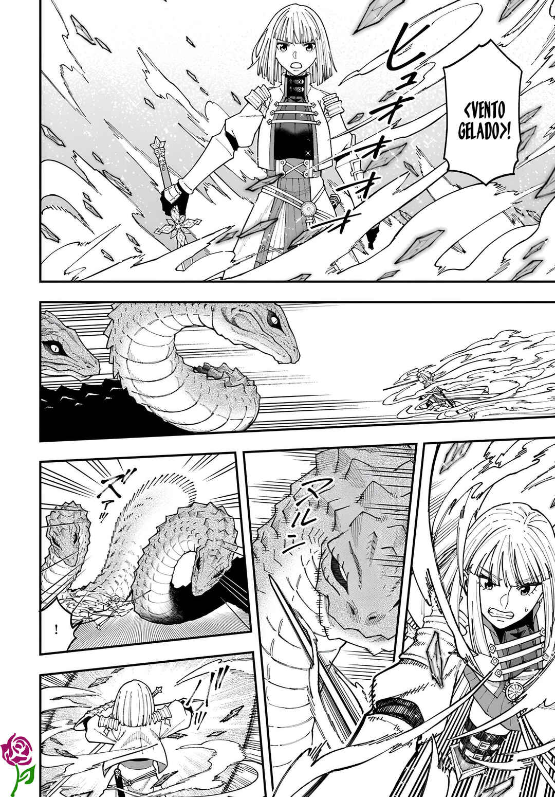 Nito no Taidana Isekai Shoukougun ~Saijaku Shoku "Healer" nano ni Saikyou wa Cheat desu ka?~ Chapter 35 - Page 21