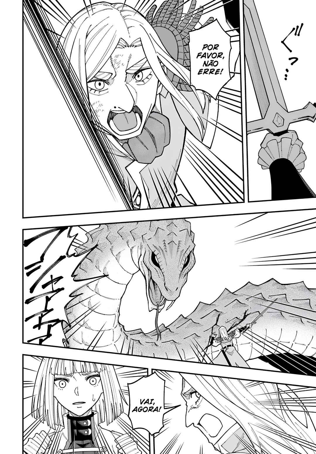 Nito no Taidana Isekai Shoukougun ~Saijaku Shoku "Healer" nano ni Saikyou wa Cheat desu ka?~ Chapter 35 - Page 27