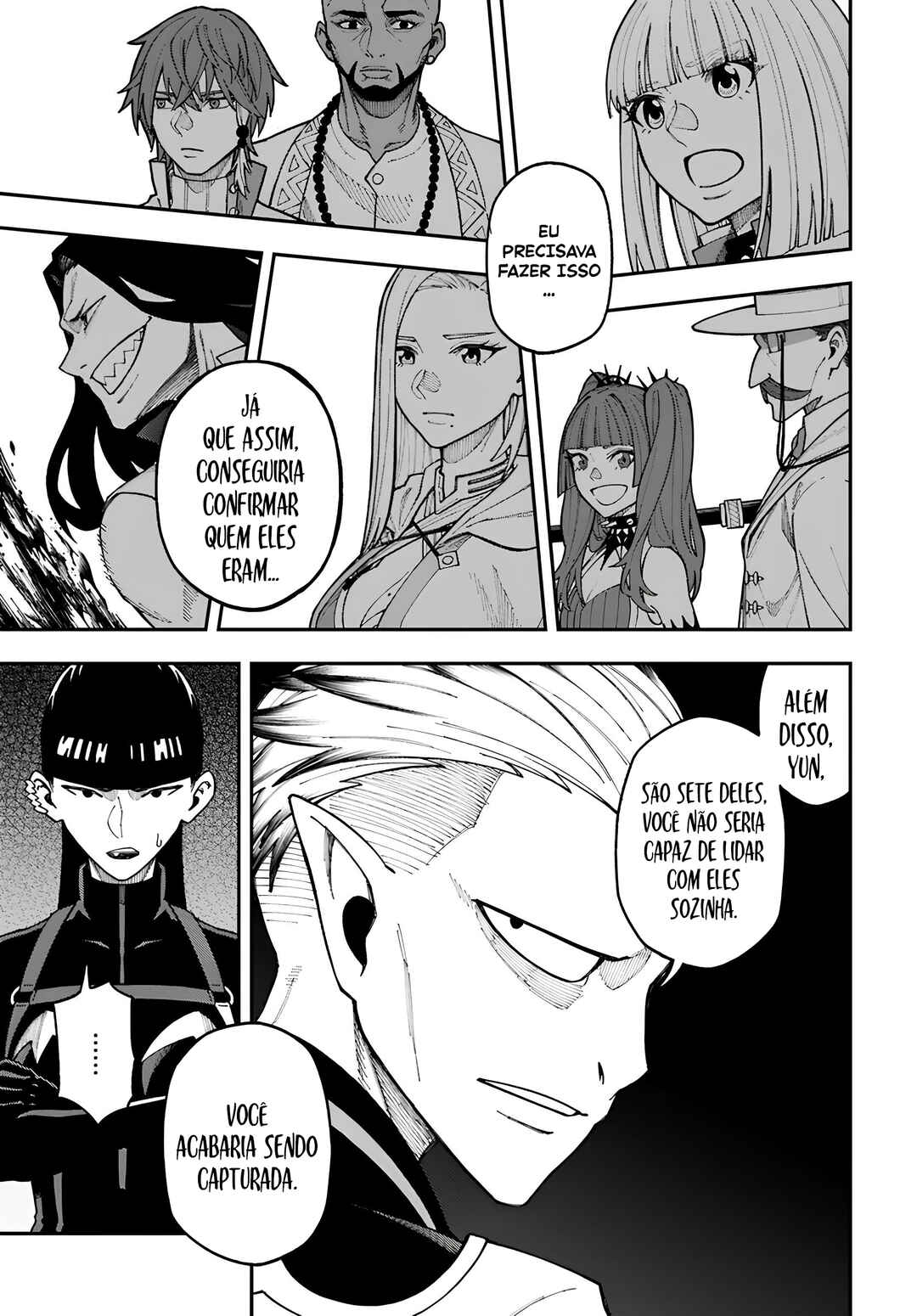 Nito no Taidana Isekai Shoukougun ~Saijaku Shoku "Healer" nano ni Saikyou wa Cheat desu ka?~ Chapter 35 - Page 4