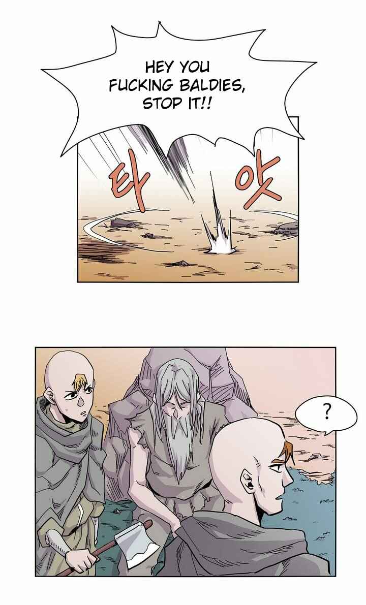 Epic of Gilgamesh Chapter 0 - Page 13