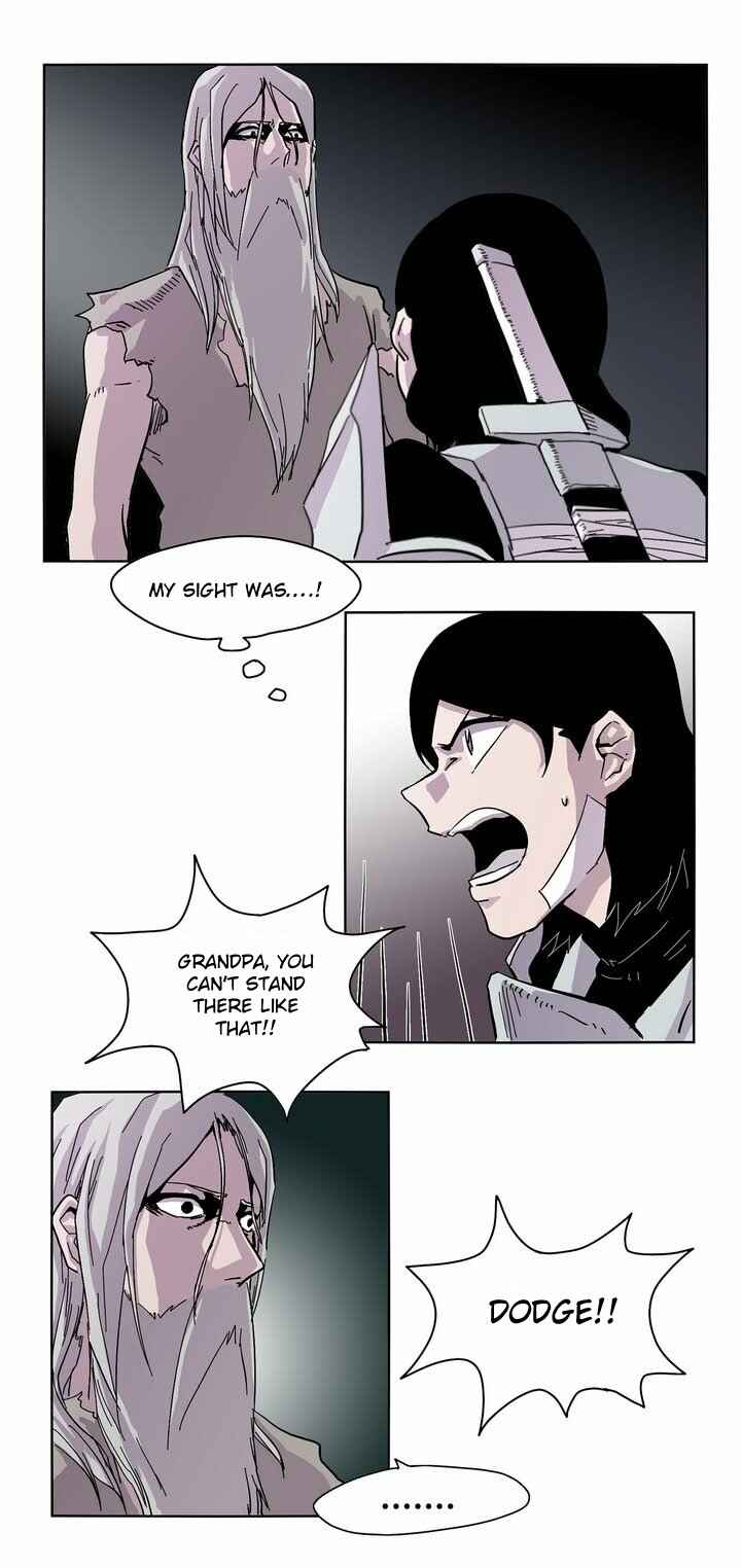 Epic of Gilgamesh Chapter 0 - Page 18