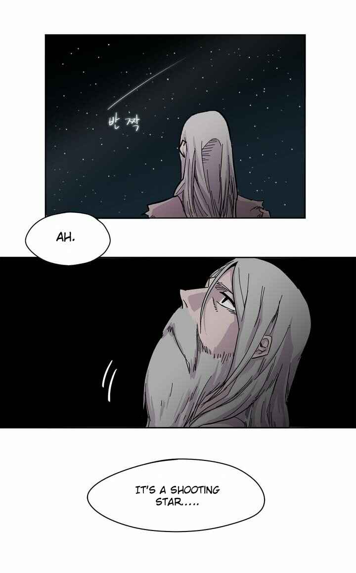 Epic of Gilgamesh Chapter 0 - Page 3