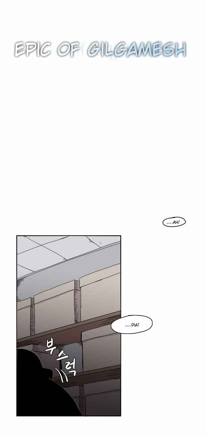 Epic of Gilgamesh Chapter 0 - Page 4