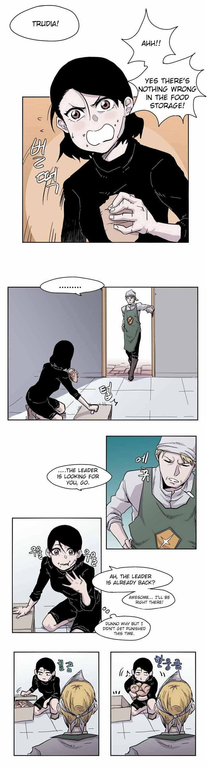 Epic of Gilgamesh Chapter 0 - Page 5