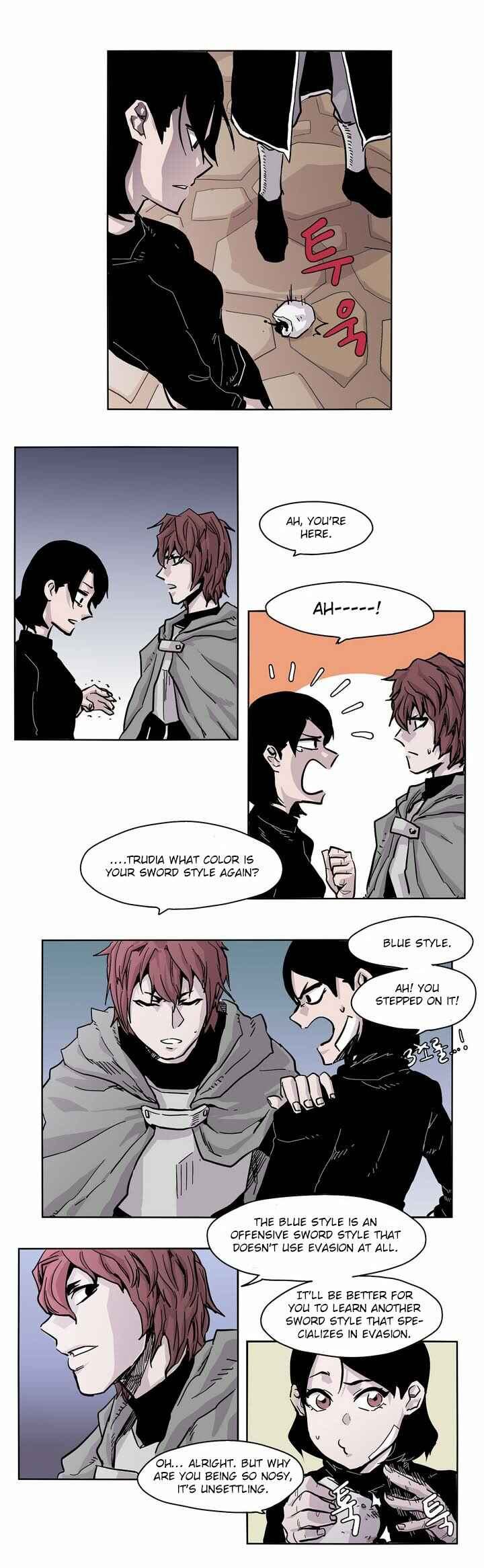 Epic of Gilgamesh Chapter 0 - Page 7