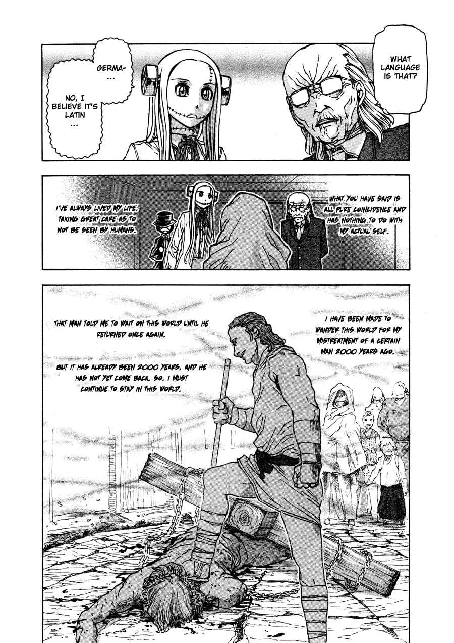 Franken Fran Chapter 24 - Page 10