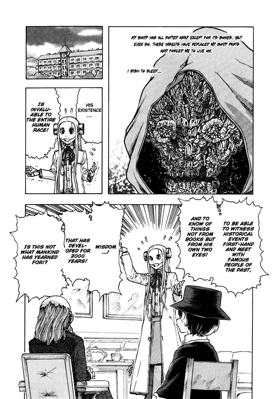 Franken Fran Chapter 24 - Page 11