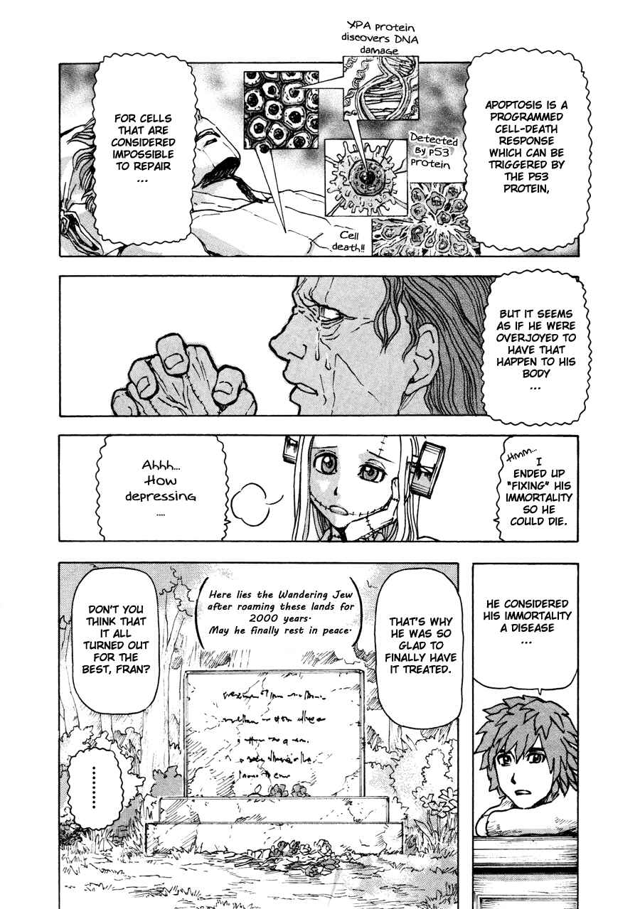 Franken Fran Chapter 24 - Page 23
