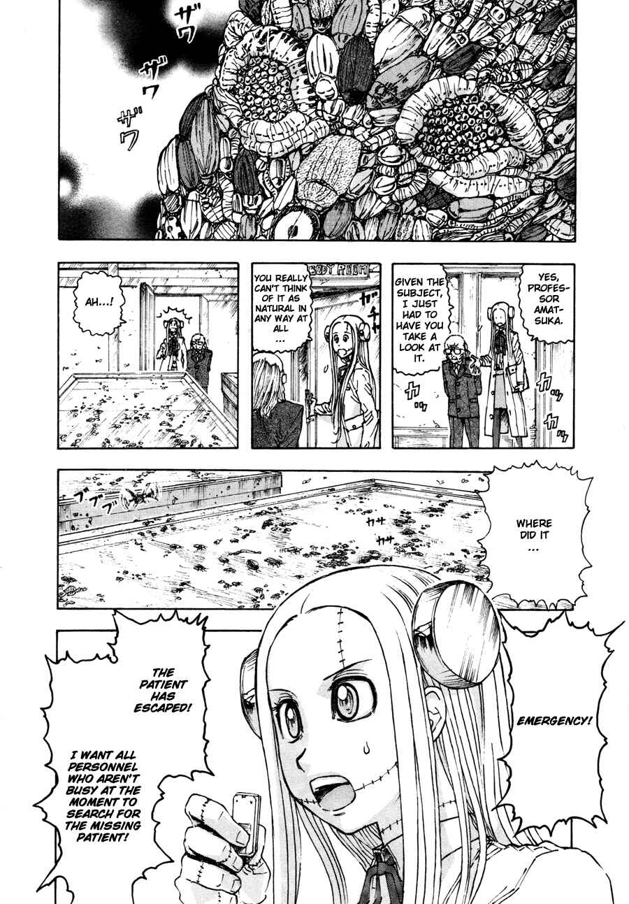 Franken Fran Chapter 24 - Page 6