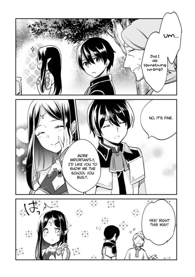 Zennin Ossan, Umarekawattara SSS Rank Jinsei ga Kakutei Shita Chapter 116 - Page 2