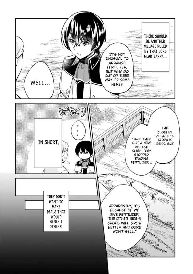Zennin Ossan, Umarekawattara SSS Rank Jinsei ga Kakutei Shita Chapter 116 - Page 6