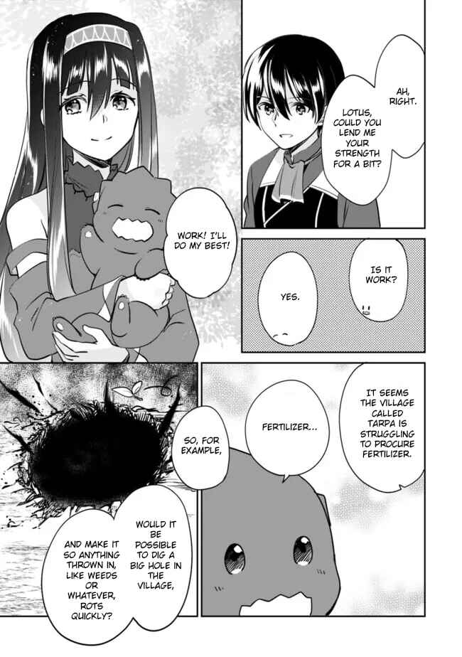 Zennin Ossan, Umarekawattara SSS Rank Jinsei ga Kakutei Shita Chapter 116 - Page 9
