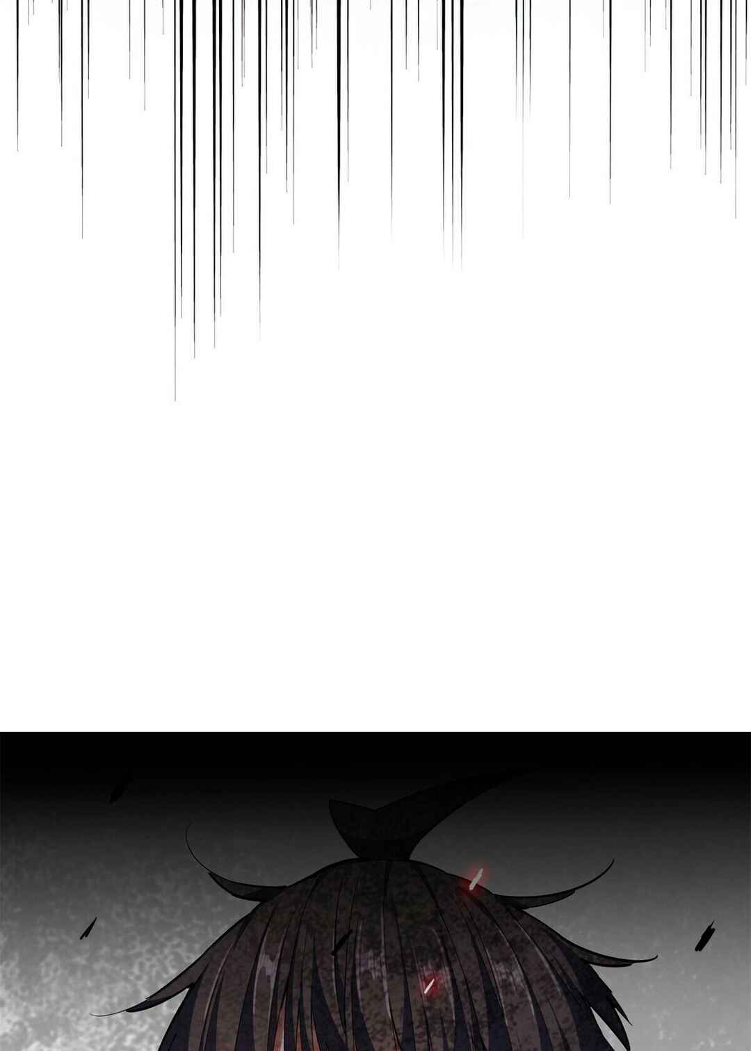 The Servant Is the Demon King?! Chapter 470 - Page 67