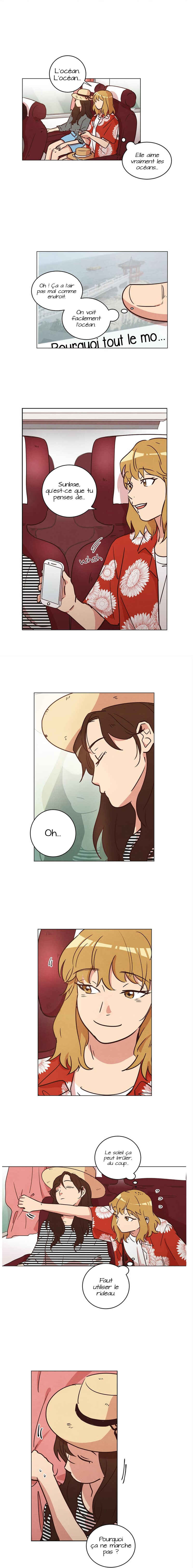 Urijip e Nolleowa! Chapter 17 - Page 11