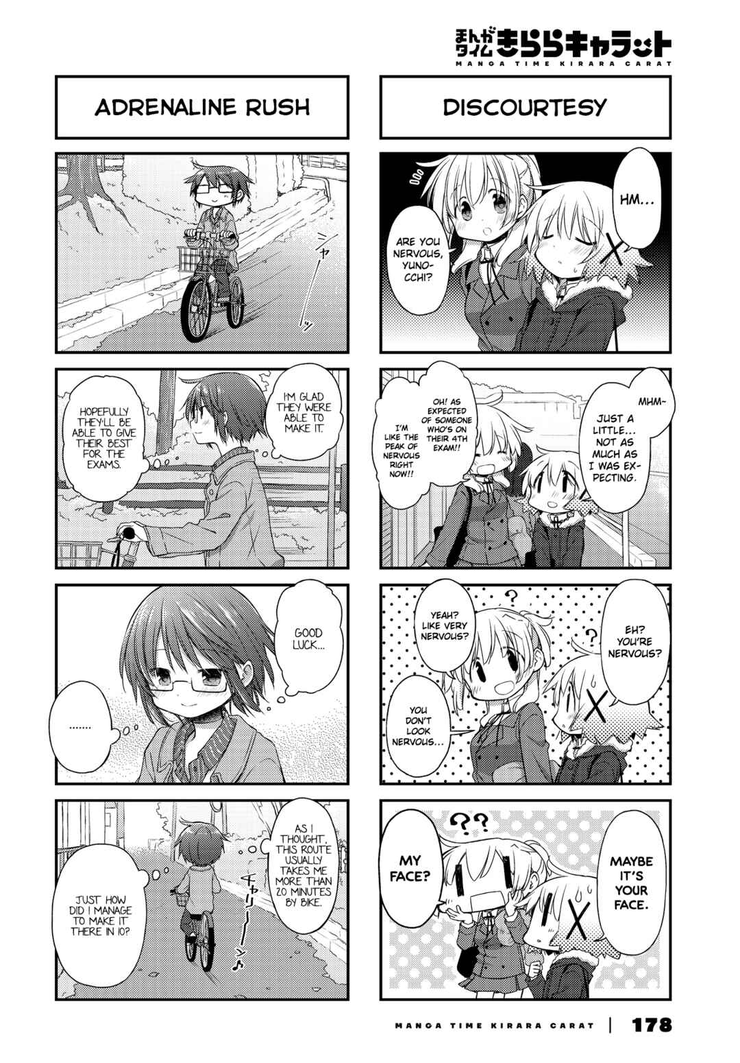 Hidamari Sketch Chapter 158 - Page 2